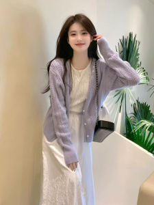 PEIZIXUAN | Áo Cardigan Knit Ren Tím Mùa Xuân 2026 Đồ Lót và Đồ Mặc Ngoài
