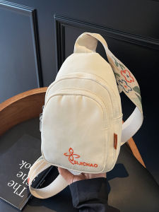 Versatile Single Shoulder Crossbody Bag for Women Sporty Fashionable Chest Bag Ideal for Cycling Trips Outdoors Compact Size