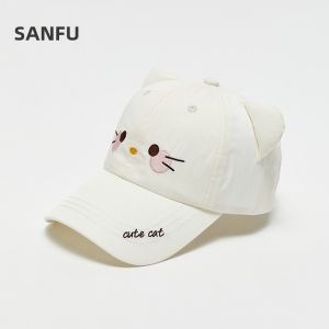 SANFU | Cute and Fashionable Baseball Cap