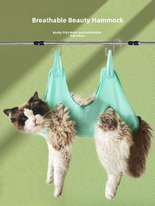 Cat Nail Trimming Hanging Bag Pet Grooming Bathing Fixed Bag Prevents Scratching And Biting Suspension Style Pet Supplies