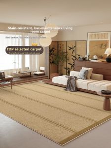 YUNHAOBUYI | Vintage Bohemian Area Rug Large Full Coverage