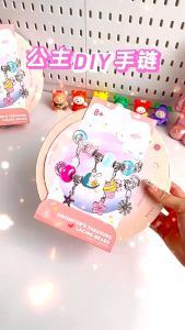 Hộp Set làm sâu hạt cườm đồ chơi handmade DIY Charm mèo thỏ vòng tay DIY Thỏ Hoa Anh Đào/Mèo 37 chi tiết cao cấp.
