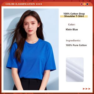 Customizable Logo Corporate T-Shirt Short Sleeve