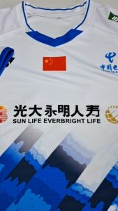 Jersey Badminton China Open 2024: Desain Sportif & Nyaman