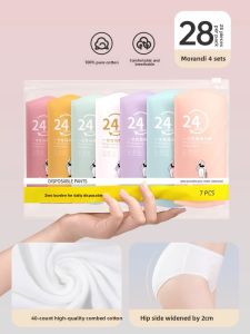Sterilized Disposable Underwear for Women Travel