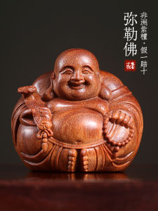 Đồ Trang Trí Bàn Mới Trung Hoa Mèo Voi Gỗ Venus Tự Nhiên Không Làm Tức Giận Phật Maitreya Đồ Trang Trí Bàn Đồ Trang Trí Nhà