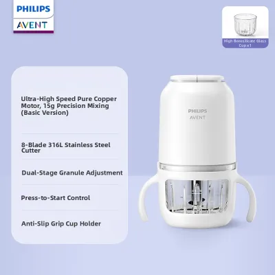 Avent | Baby Multi-function Food Processor