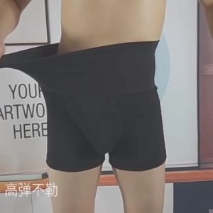 Celana Korset High Waist Pembentuk Tubuh/Pelangsing Perut/Kaki Anti-Curling boxer Untuk Pria