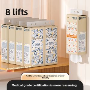 Botare | Wall Mounted Tissue Paper Home Use