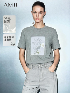 AMII | Floral Bird Embossed Printing Letter Embroidery Cotton Stretch Womens T-Shirt