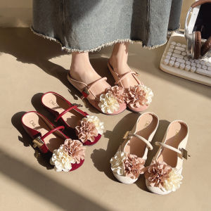DIANCHA | Floral Decorated Flat Marry Jane Slippers Soft Bottom