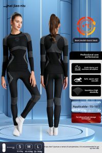 JNA | Winter Sport Breathable Professional Compression Underwear Set