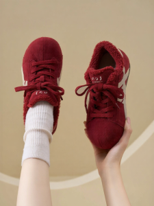 Josiny | Comfortable Warm Insulated Thick Sole Womens Casual Sneakers