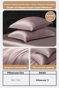 Mercury | Naked Sleep 100-count Long-staple Cotton Pillowcases