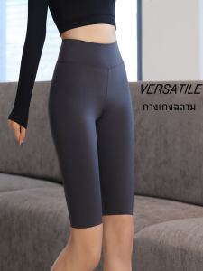 กางเกงโยคะทรงหลวมขาสั้นสีเทาบาง 5 นิ้ว ทรงเข้ารูป เหมาะกับฤดูร้อน กางเกงขาสั้นออกกำลังกายสำหรับบาร์บี้