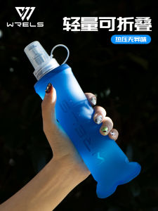 Túi Đựng Nước Thể Thao Ngoài Trời Bằng Silicon Có Thể Gập Lại Cho Chạy Bộ Và Chạy Bộ Đường Trường Túi Đựng Nước Mềm Có Thể Nuốt Được