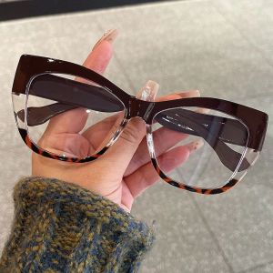 Kacamata Anti Radiasi Fashion Wanita Frame Butterfly Fashion Gaya Korean Look