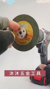 ชุดแปลงสว่านใส่ใบเจียร ใบตัด งาน DIY สำหรับสว่าน สินค้าพร้อมส่ง