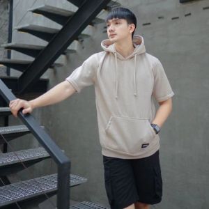 Sweater Hoodie Lengan Pendek Pria Beige - Short Hoodie Fleece Steigen - Jumper Tangan Pendek Tebal