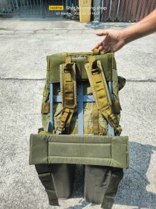 เป้สนาม