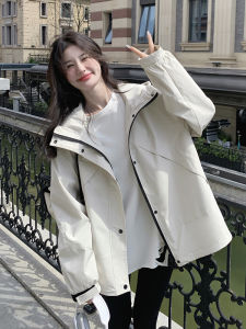 เสื้อแจ็คเก็ตกันลมมีฮู้ดสีขาวเทา ทรงหลวม สำหรับผู้หญิง ฤดูใบไม้ร่วง 2025 แจ็คเก็ตแบบลำลองสไตล์เกาหลี แจ็คเก็ตแบบมีฮู้ดแบบอเนกประสงค์