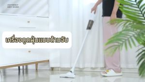 คุณภาพ เครื่องดูดฝุ่นไร้สาย 998000pa ดูดพล่าน ตัวกรองหลายชั้น สามโหมด รถอเนกประสงค์ สำหรับห้องจากไรและฝุ่นอย่างทั่วถึง เครื่องดูดฝุ่น เครื่องดูดฝุ่นบ้าน เครื่องดูดไรฝุ่น 99% บริสุทธิ์ ความสะอาด สุขภาพสูง สีผิว, สีเขียว, เพลง เพื่อช่วยให