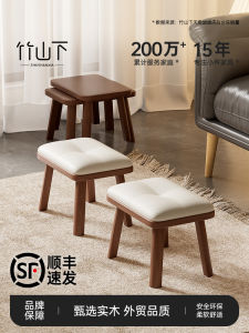 Rustic Solid Wood Low Stool Entrance Hall Living Room Home Use Soft Padded Footrest Tea Table Small Bench PU Leather Modern Simple