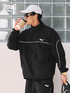 Everlast | Retro Reversible Sport Jacket