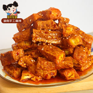 Handmade Crispy Spicy Hunan Specialty Tofu Snack Exquisite Flavor Explosive Juice Tiger Skin Tofu Delicious Leisurely Snack