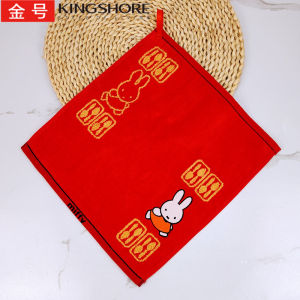Pure Cotton Soft Absorbent Towel Embroidered Celebration Ceremony Red Square Face Wash Cloth Chinese Wedding Double Happiness