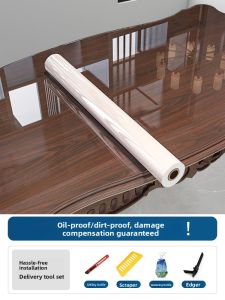 YIMING | Static Cling Heat Resistant Desktop Protection Film