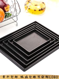 European Style Large Rectangular Melamine Tea Tray Hotel Storage Cup Tray Plastic Cake Pastries Home Use Dining Tableware