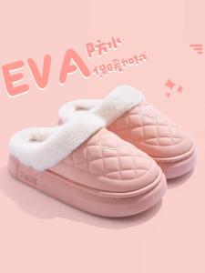 Dép Cotton Chống Thấm Nước Cho Nữ Mùa Đông 2024 Dép Cotton Lót Lông Cừu Đế Dày Chống Trượt Cho Nữ Dùng Ngoài Trời