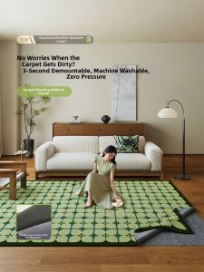 AOVOC | Washable Removable Retro Green Non-adhesive Double Layer Mat