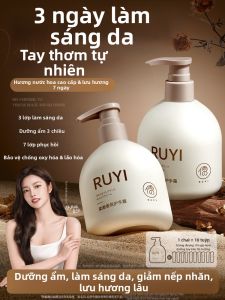 RUYI | Kem Dưỡng Ẩm Tay