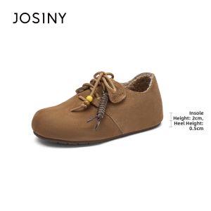 Josiny | Vintage Leather Birkenstock-style Increased Height All-matching Casual Shoes