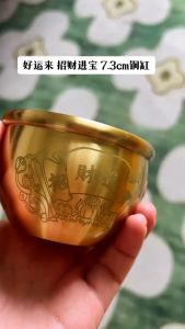 已开光 招财 7.3CM百福铜缸摆件纯铜招财缸水缸烟灰缸风水铜缸聚宝盆办公室桌面祈福招财祛灾好运来铜缸 Baifu Copper Jar Ornaments Pure Copper Money Jar Water Ashtray Wind Water Copper Jar Treasure Basin Office Desktop Pray for Fortune and Disaster Good Luck Copper Jar