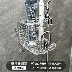 Luxury Bathroom Toothbrush Holder Set Electric Toothbrush Stand Sink Organizer Toothpaste Mouthwash Cup Rack Nordic Style