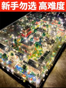 Suzhou Garden Building Blocks Ancient Architecture Puzzle High Difficulty Hell Level Toys for Adults 10000 Pieces