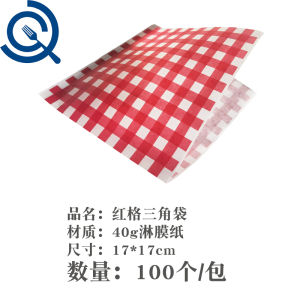 กล่องบรรจุภัณฑ์เชอร์รี่แฮนด์เมดแบบใช้แล้วทิ้งสำหรับอาหารเช้าแบบอเนกประสงค์พร้อมไข่เจียวเนื้อนุ่ม ขนมปังไส้กรอก ขนมปังแฮม กล่องกระดาษ กล่องใส่ของวันพีช