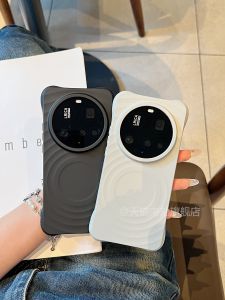 Magnetic Absorption Wave Pattern Phone Case for Xiaomi 15 Ultra And 15 pro Shockproof Liquid Silicone Luxury Design Compatible with Samsung S25 Ultra