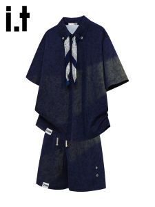 izzue | Breathable Tie-Dye Mens Summer Set