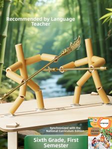 MINGZHUO | Educational Two-player Battle Toy Set for Primary School Students