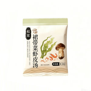 WENXIANGZAN | Instant Soup Pack Without Additives