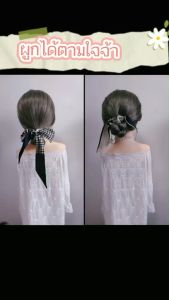 ชุดผ้า ผ้าพันคอ ผ้าเรยอน ประดับโบว์ ขนาดเล็ก สไตล์ฝรั่งเศส เรโทร เครื่องประดับ สำหรับผู้หญิง สุขภาพและความสะอาด เข้ากับทุกการแต่งกาย