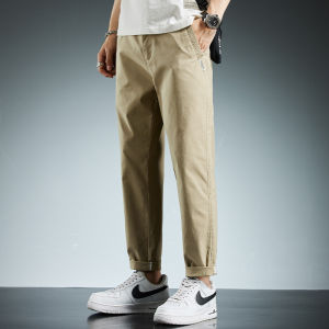 Vancl Mens Summer Thin Casual Pants Loose Straight Leg Harlan Trousers Versatile Casual Wear Nine-Tenths Length Trendy Brand