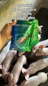[Buy 1 Get 2 Free] Baboy Probiotic Powder 250g For Pigs – Boosts Appetite Supports Immunity & Improves Farm Performance for Up to 3 Months