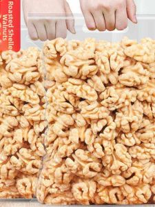 Fresh Peeled Crispy Walnut Kernels 250g