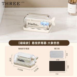 Tlife Whale Toothpaste Squeezer Magnetic Face Wash Holder Bathroom Storage Organizer Personal Hygiene Tool Household Essential