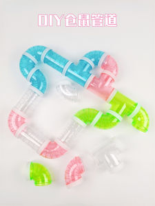 Acrylic Hamster Tunnel Toy Set DIY Modification Kit External Pipe Connector Transparent Cage Accessory for Pet Hamsies
